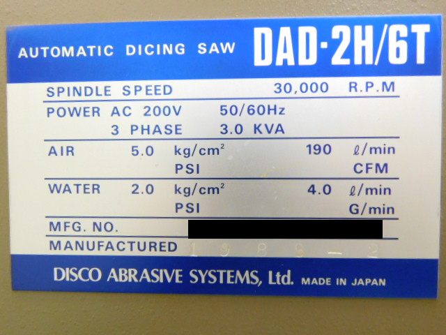 A170613d2S102 004