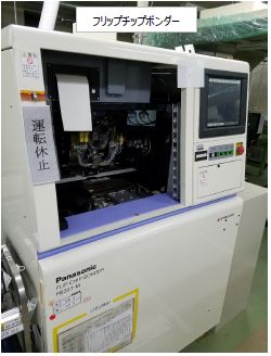A170822b2S101 002