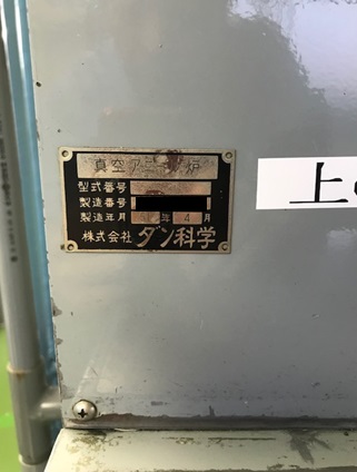C150413z2L004 007