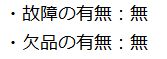 C150702z1T101 001