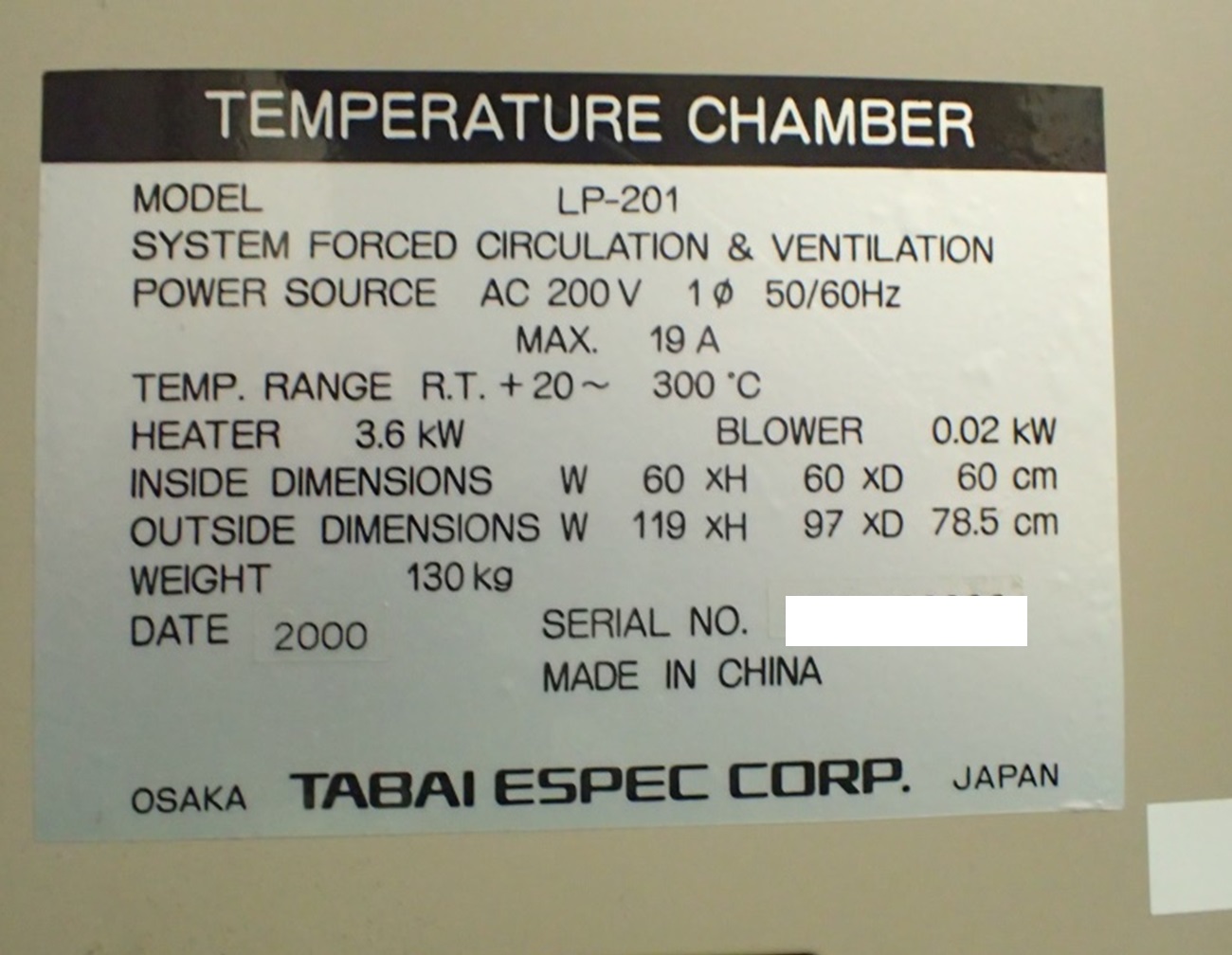 C150730z4S115 005