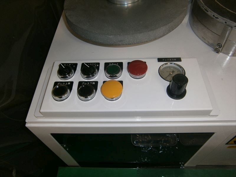 C151006z2N103 004