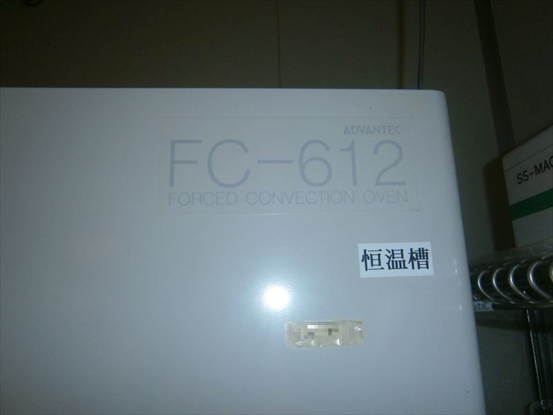 C151006z2N115 003