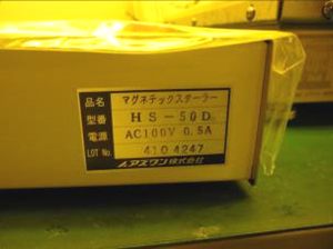 C151006z2N118 002