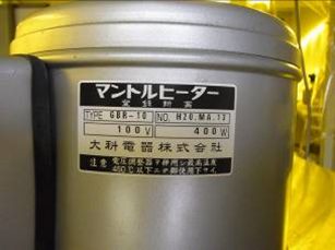 C151006z2N122 002