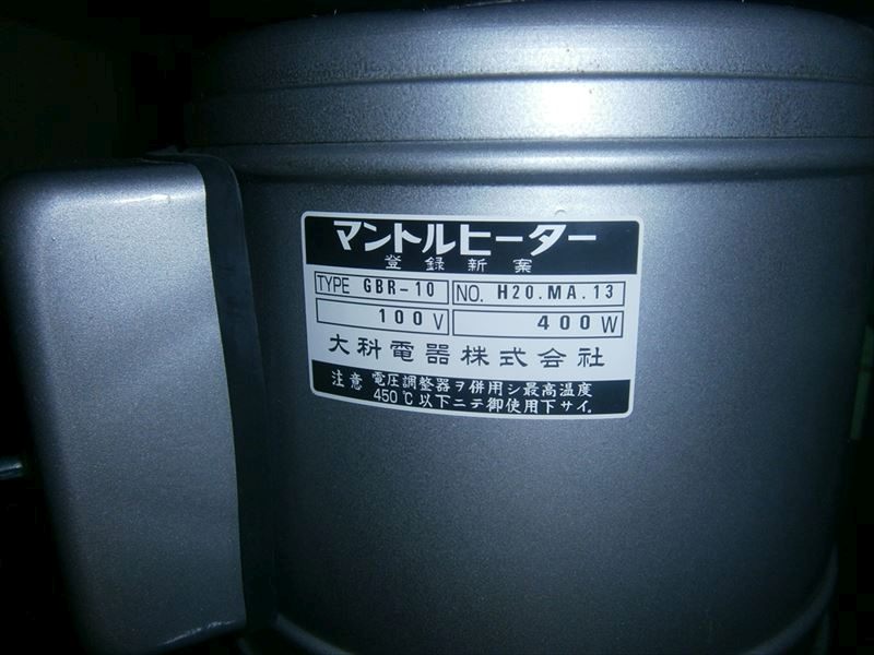 C151006z2N122 003