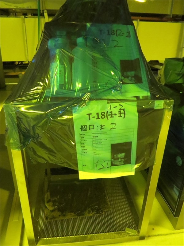 C160205z1R116 006