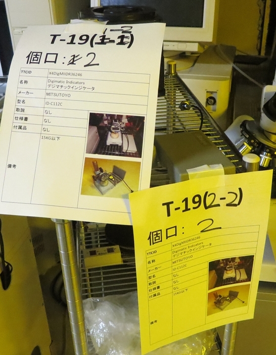 C160205z1R117 007
