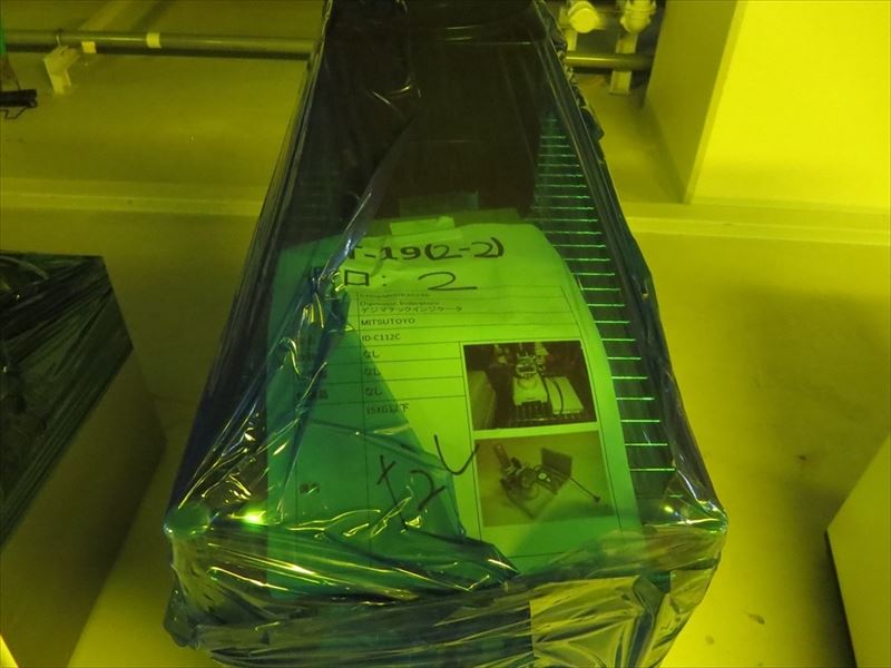 C160205z1R117 009