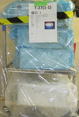 C160205z1R128 006