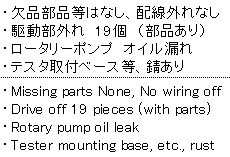 C160210z1L101 024