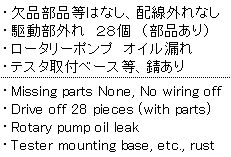 C160210z1L101 030