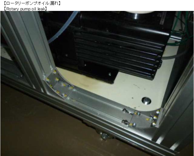 C160210z1L101 039