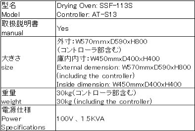 C160603z1N101 002