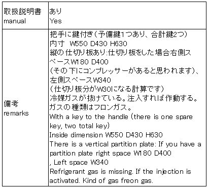 C160603z1N102 002