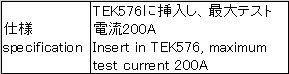 C161207z1P113 001