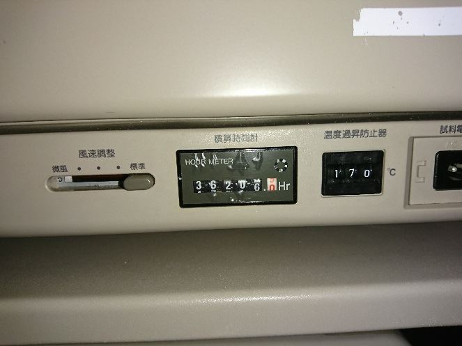 C170317z2R102 001