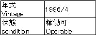C170706z3S101 001