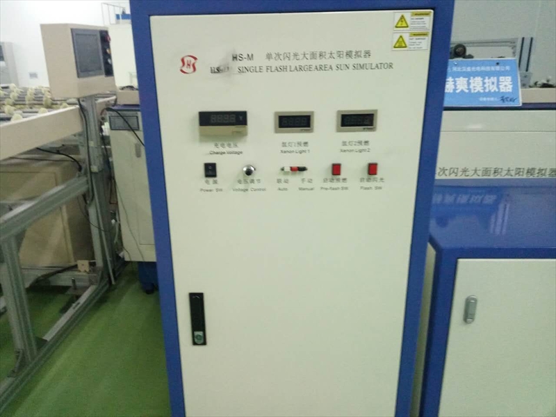 C170809z1A120 003