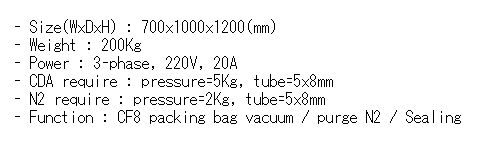 C170927z1A102 001