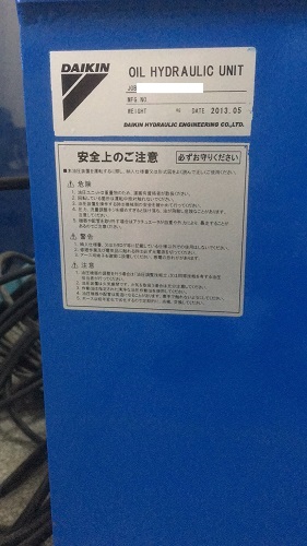 C171006z1B501 005