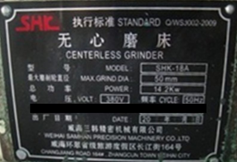 C180515z1M103 002