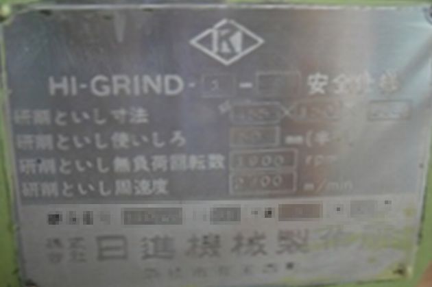 C180515z1M104 002