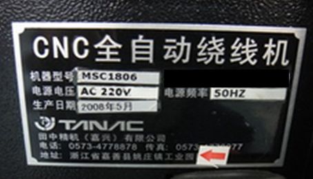 C180515z1M107 001
