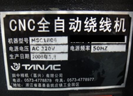 C180515z1M108 001