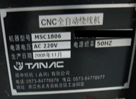 C180515z1M109 001