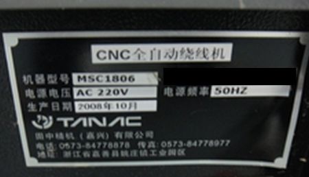 C180515z1M110 001