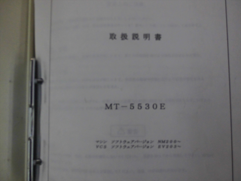M151019z1D101 007