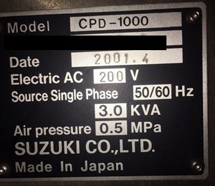 M170914z1T124 001