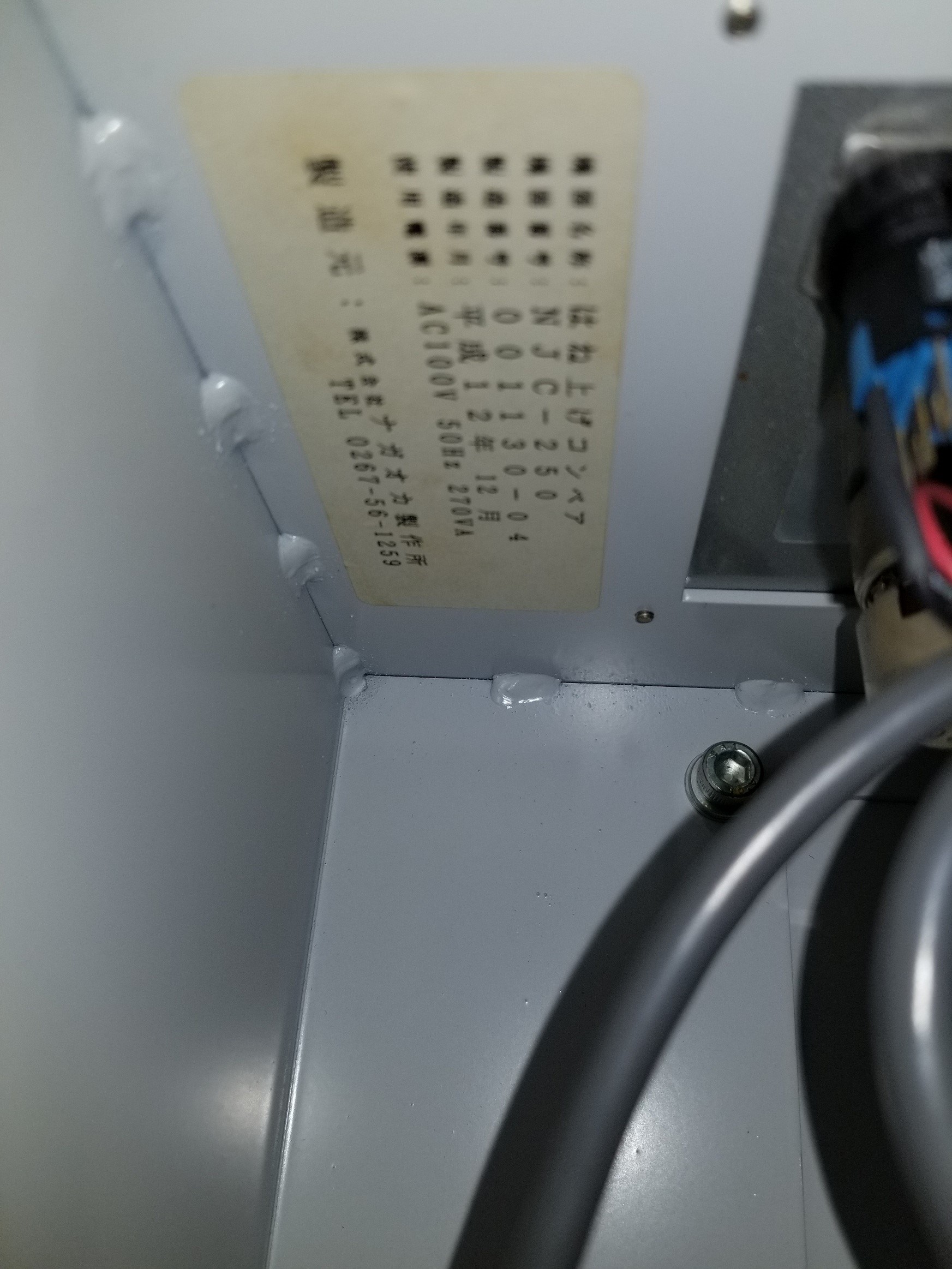 M180510z2X114 002