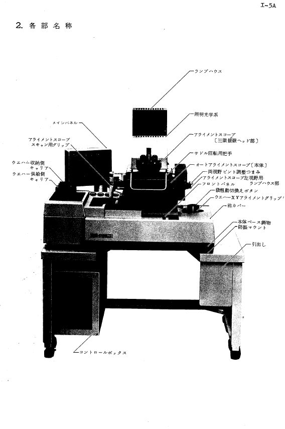 S151006l2N107 015