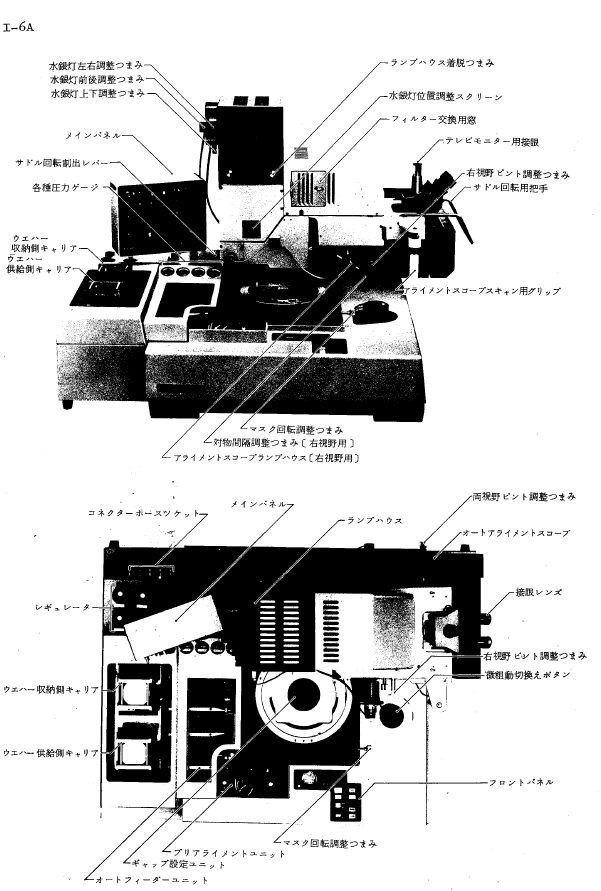 S151006l2N107 016