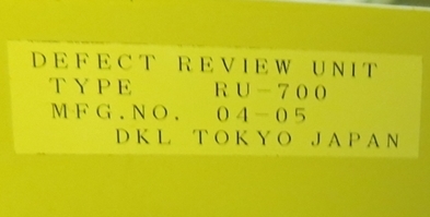 S160205a1R113 008