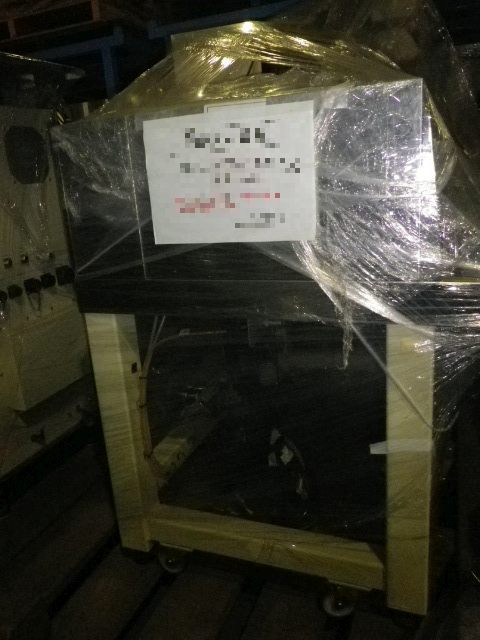 S160212a3Q102 003