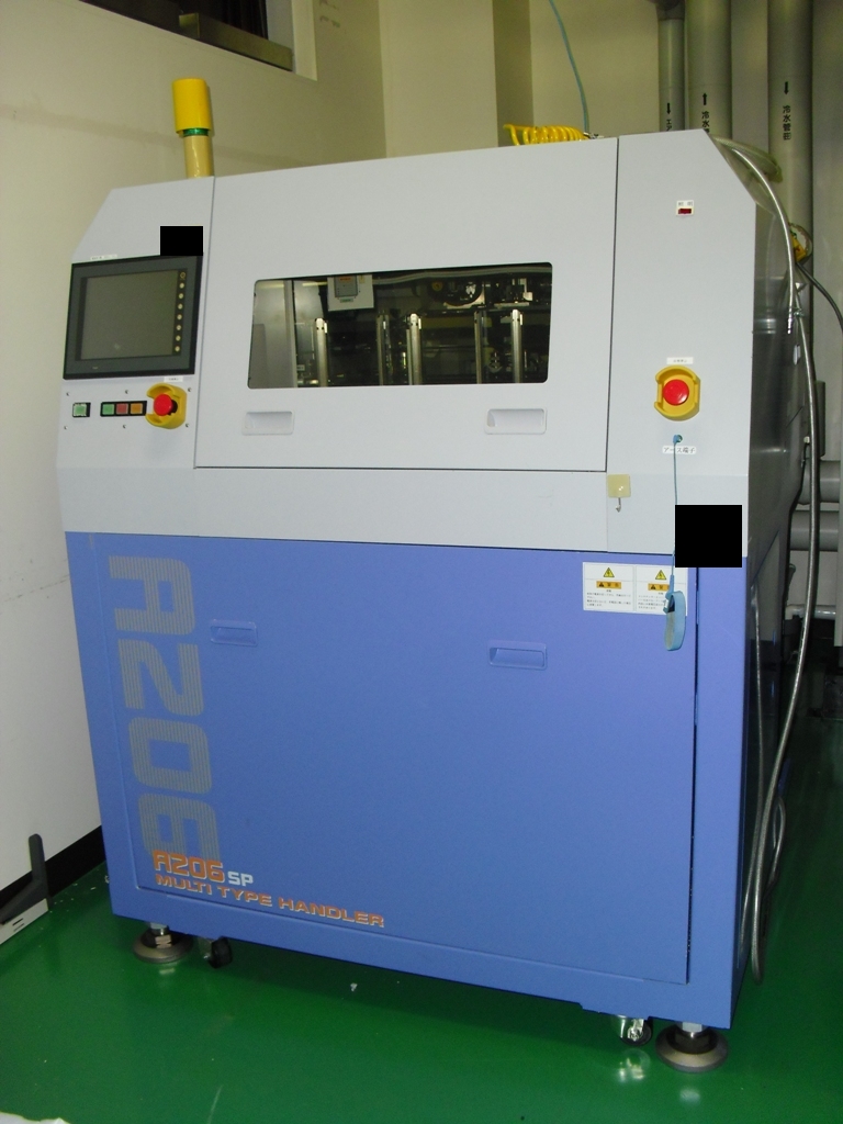 T140605h2S101 001