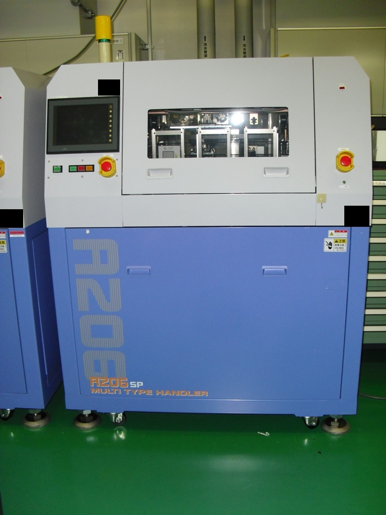 T140605h2S101 003