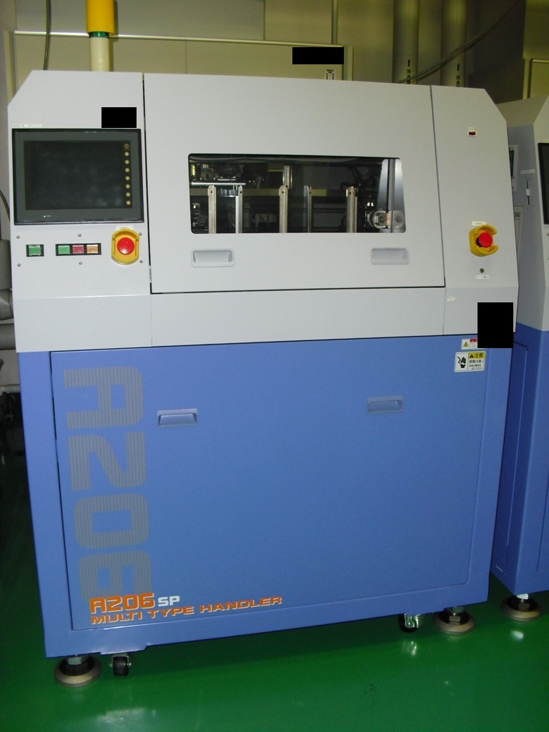 T140605h2S101 005