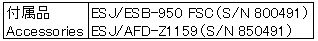 T160205r1R109 006