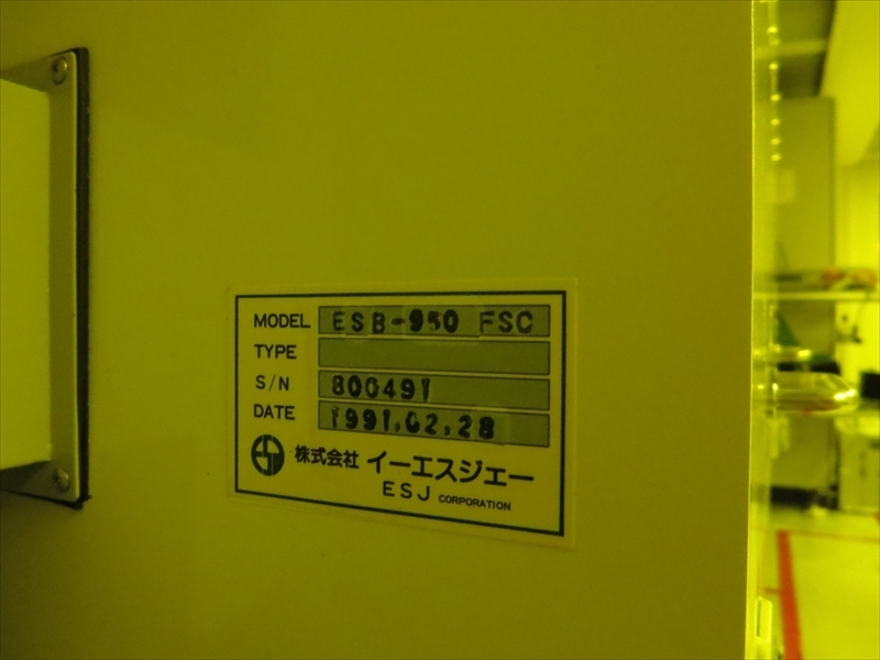 T160205r1R109 009