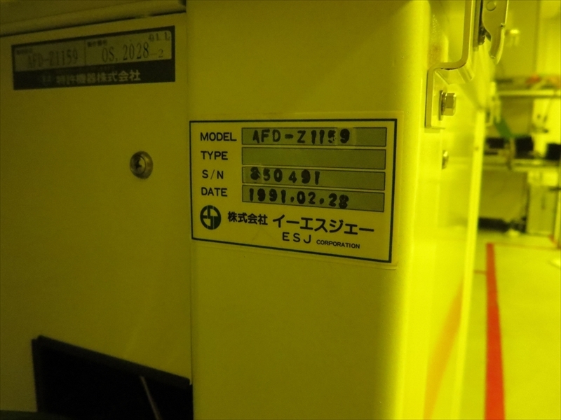 T160205r1R109 010