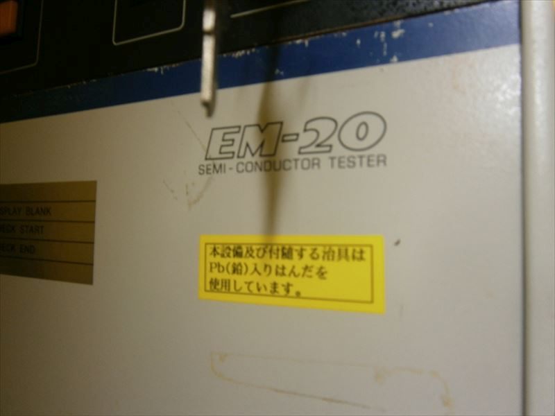 T160419r3N104 003