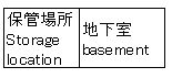 T160527h2C101 001