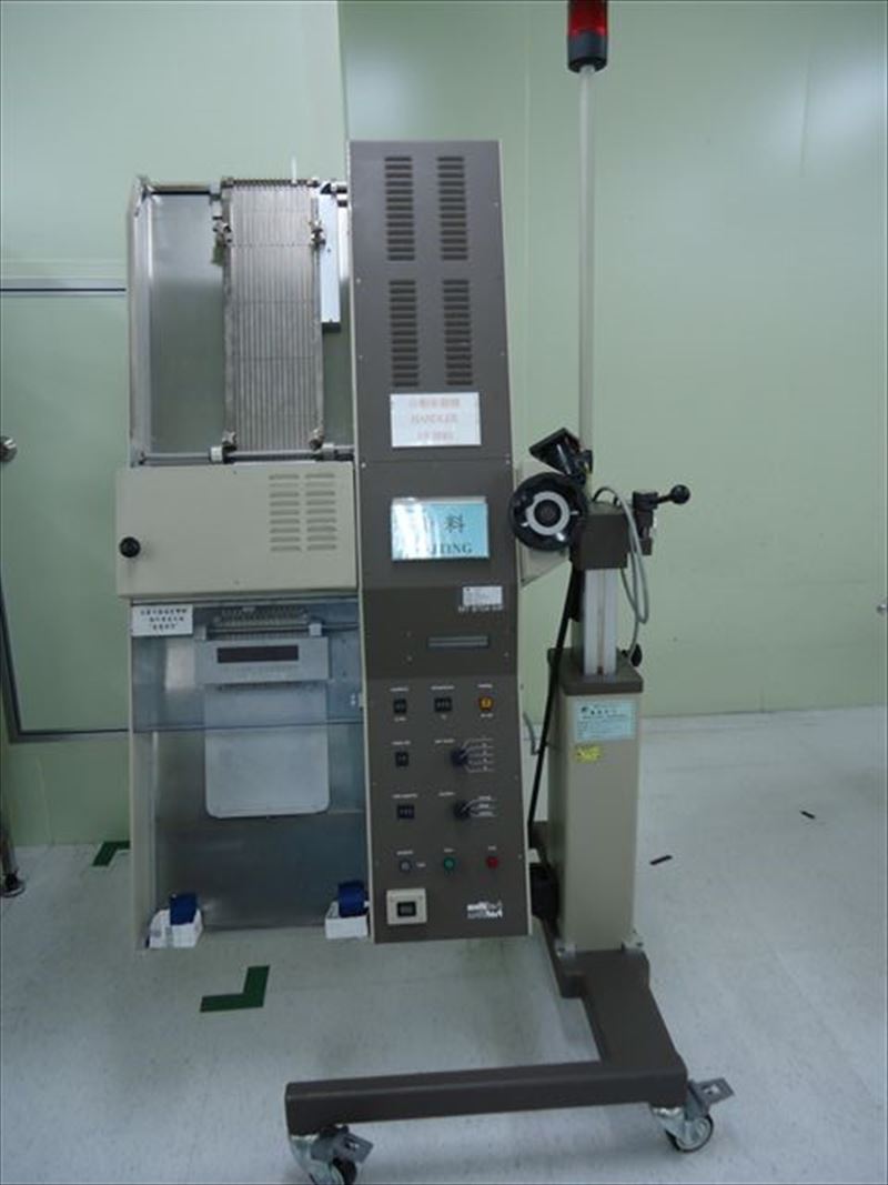 T171218h2P105 001